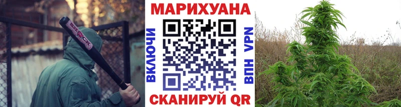 Что такое Абаза COCAIN  МДМА  МАРИХУАНА  МЕФ  hydra ссылка  A PVP 