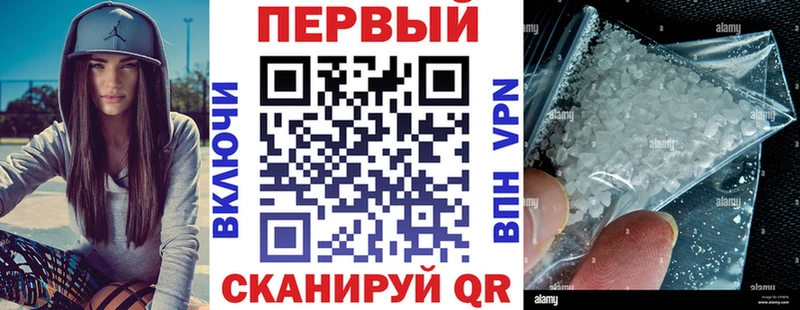 АМФ 98%  Абаза 
