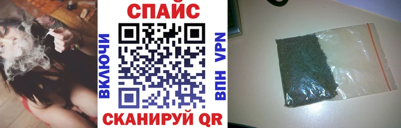 БУТИРАТ бутандиол  Абаза 