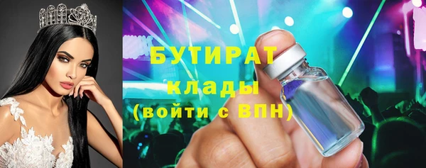 COCAINE Мегион