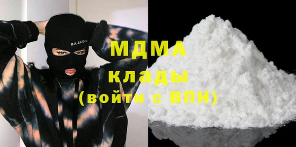 spice Магадан