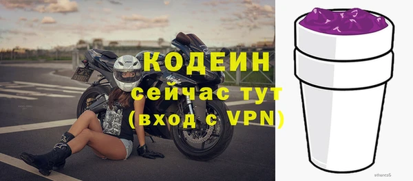 прущая мука Медногорск