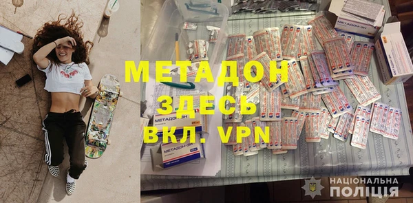 COCAINE Мегион