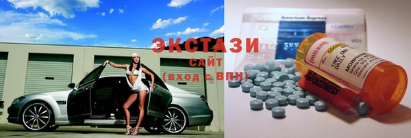 COCAINE Мегион