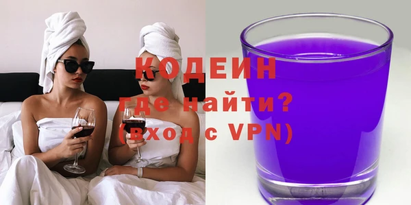 прущая мука Медногорск