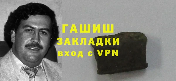 каннабис Фёдоровский