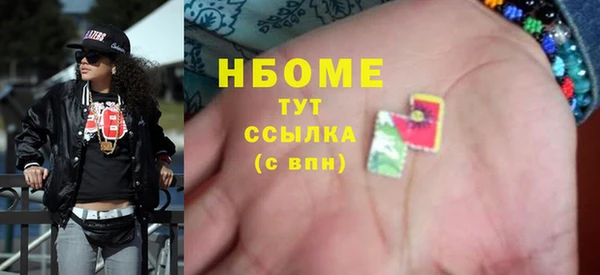 индика Кущёвская