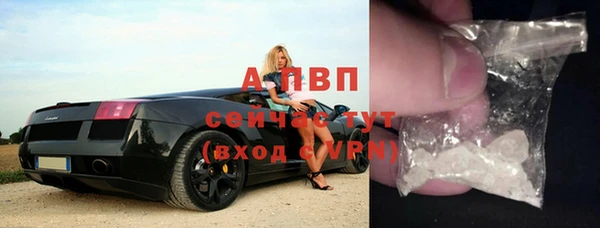 героин Медвежьегорск