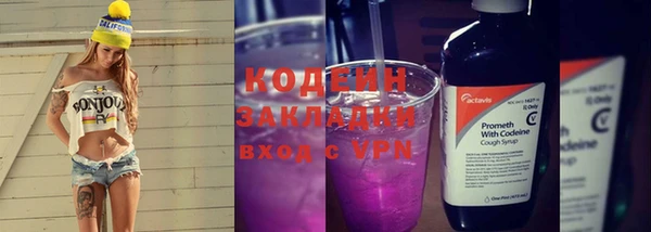 прущая мука Медногорск