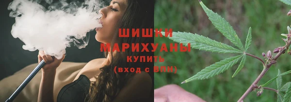 спиды Александровское