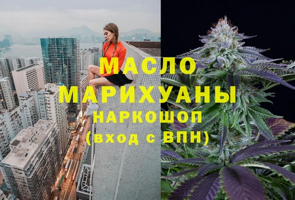 COCAINE Мегион