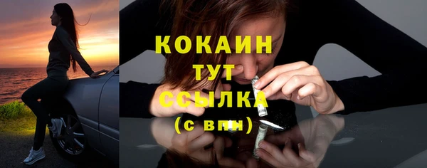 героин Медвежьегорск