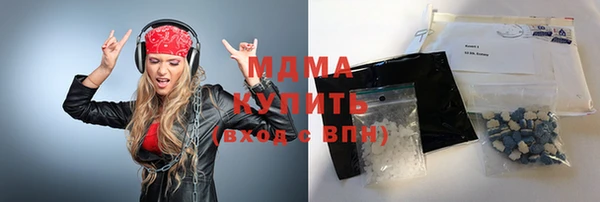 прущая мука Медногорск