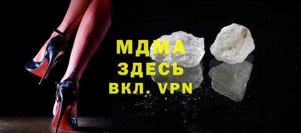героин Медвежьегорск