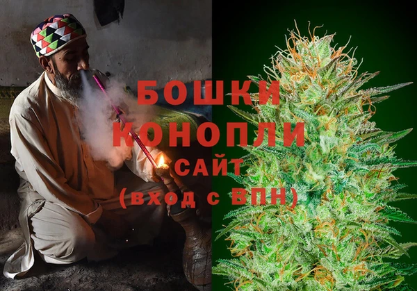 героин Медвежьегорск