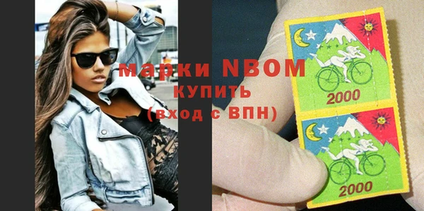 СК Иноземцево