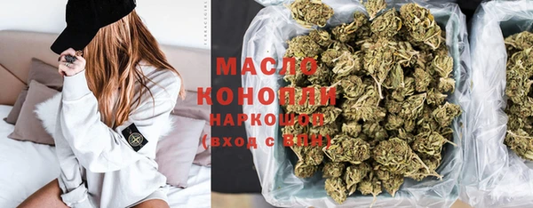 героин Медвежьегорск