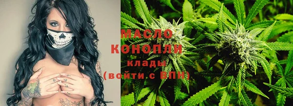 героин Медвежьегорск