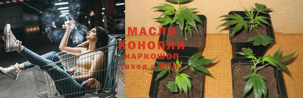 героин Медвежьегорск
