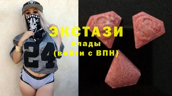 COCAINE Мегион
