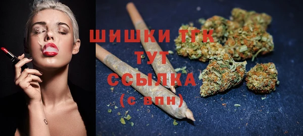 COCAINE Мегион