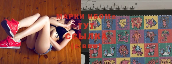 прущая мука Медногорск
