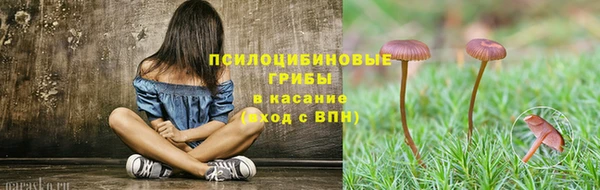 героин Медвежьегорск