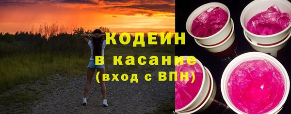 героин Медвежьегорск