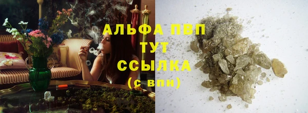 героин Медвежьегорск