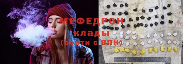 героин Медвежьегорск