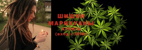COCAINE Мегион