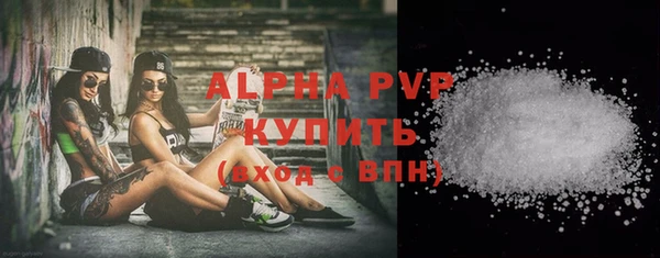 прущая мука Медногорск