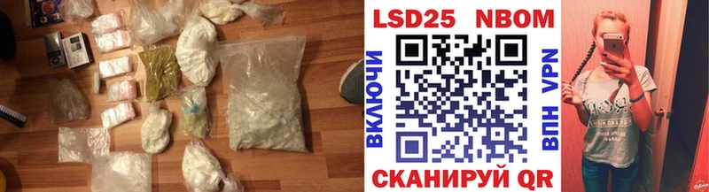 OMG ССЫЛКА Абаза ЛСД экстази ecstasy